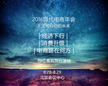 男子多次蓄意谋杀孕妻致一尸两命